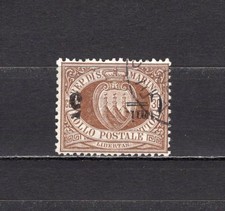 #1922 - San Marino - 1892 - 5 Cent Overprinted - Used / Variety