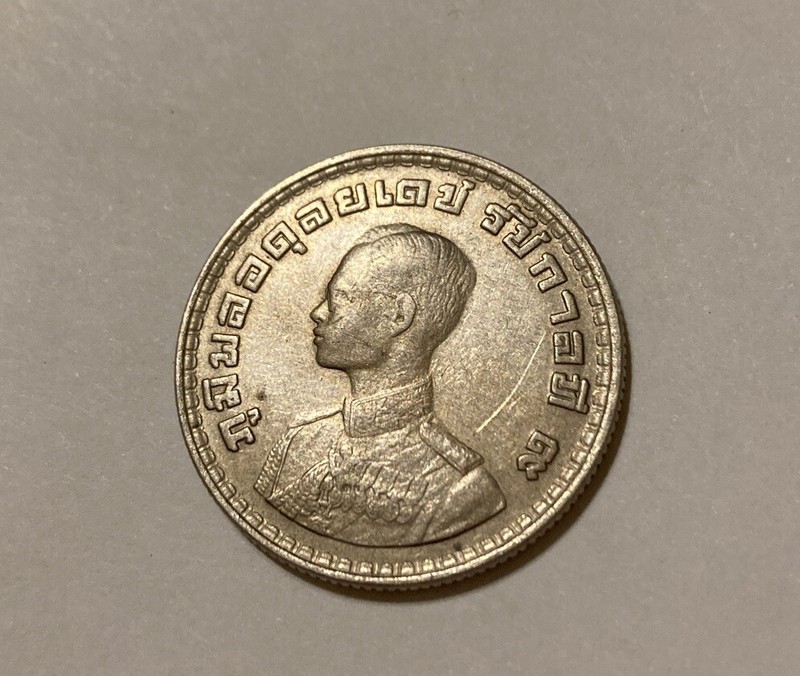 THAILAND -- ONE BAHT COIN - Unknown year!! 