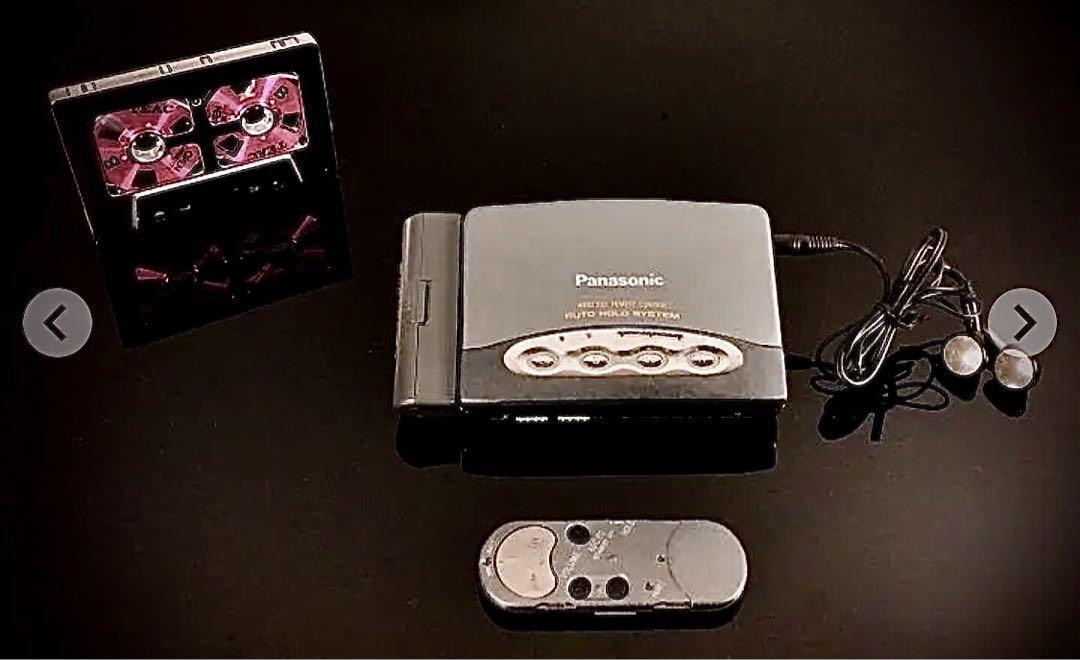 Cassette Walkman Panasonic RQ-S95 Wireless 1990's Good