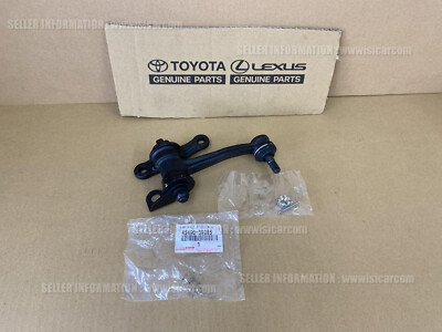 TOYOTA CROWN / MAJESTA GS136 GS141 JZS141 ARM ASSY STEERING IDLER