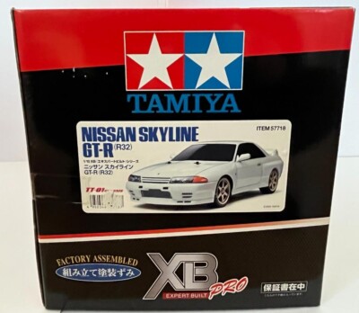 TAMIYA RC 1/10 XB PRO EXPERT BUILT PRO NISSAN SKYLINE R32 GT
