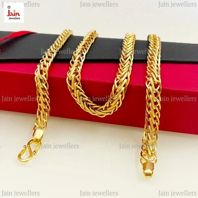 REAL GOLD 18 Kt 22 Kt Gelbgold Glieder Kette Herren Halskette PaperClip Link - Bild 1 von 4