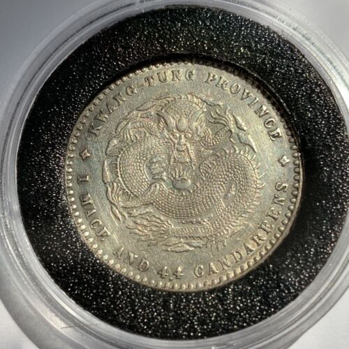 1890-1908 China Kwang-Tung Province Silver 20 Cents 1 Mace And 4.4 Candareens - Picture 1 of 4