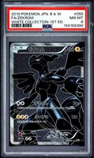 Zekrom 055/053 Bw1: White Collection for sale | eBay