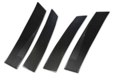 Abdeckungen f&uuml;r B-S&auml;ulen Mercedes C-Klasse Limousine (W205) 4D 2014-2021 Schwarz