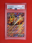 Pokemon 2024 SVP en Charizard EX Super Premium Collection #161 PSA 9 MINT