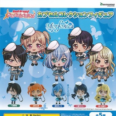BanG Dream Girls Band Party Morfonica Figuren Komplettset 5 Kapselspielzeug NEU