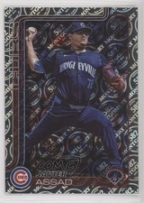 2025 Topps Series 2 582 Montgomery Club Javier Assad #649 14dq