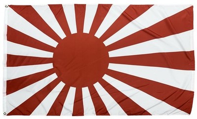 Imperial Japan Rising Sun 3x5 Flag - 150 Denier Nylon | eBay