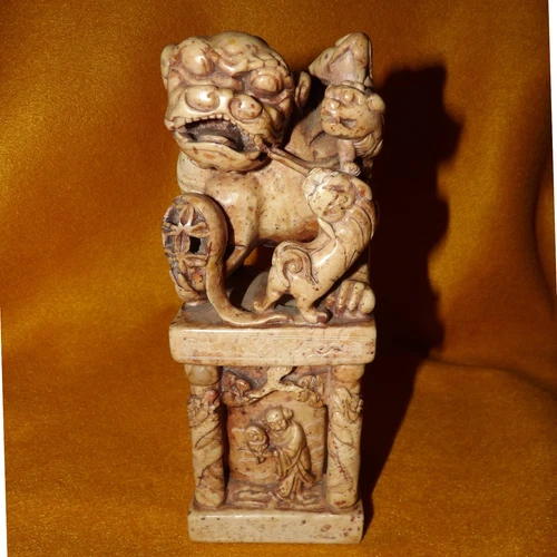 Vintage Chinese Carved 8" Tall Soapstone Seal "Foo Dogs" Chop Mark 5 LBs. - product listing photo