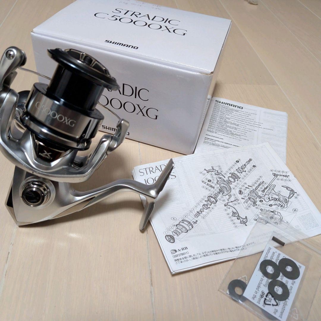 シマノ　19STRADIC C5000XG Shimano 19 Stradic C5000XG JDM Spinning Reel Saltwater Tested