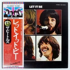 BEATLES LET IT BE APPLE EAS80561 Japan REISSUE FLAG OBI INSERT GATEFOLD VINYL LP