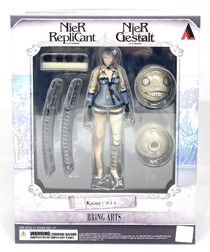 SQUARE ENIX Bring Arts NieR Replicant / Gestalt Kaine Action