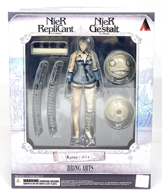 SQUARE ENIX Bring Arts NieR Replicant / Gestalt Kaine Action