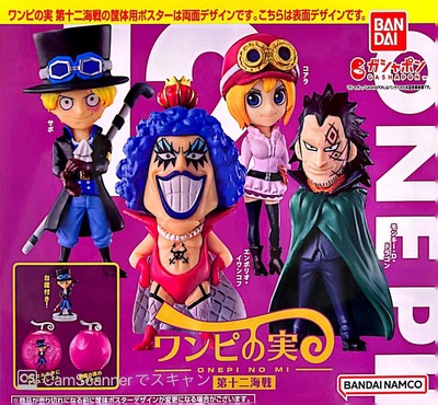 ONE PIECE Onepi no Mi The Twelfth Battle x All 4 Types Set Capsule Toy Figure