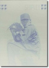BRADEN SHIPLEY 2013 Rize Rookie Printing Press Plate RC 1/1