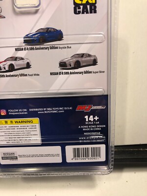 1/64 ERA CAR NISSAN GT-R 50TH ANNVERSARY PEARL WHITE MIJO