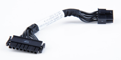 HP Backplane Power Cable Kabel ProLiant DL380p Gen8 SFF 660709-001 675613-001