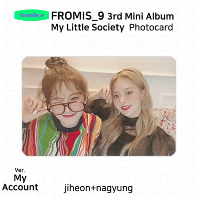 FROMIS 9 3rd Mini Album My Little Society Official Unit Photocard