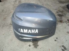 Yamaha 225hp 4 stroke outboard  cowling