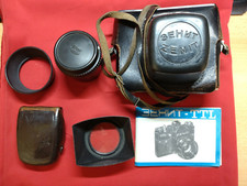 Zenit-TTL camera Helios-44m 2/58  case  dox  bonus