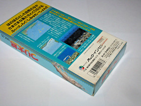 Tsuri Taro Super Famicom SFC Japan import +Box (no manual) US Seller
