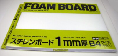 (34,80 /1qm) Tamiya Schaumstoffplatte 1mm 257x364mm 300070196 günstig