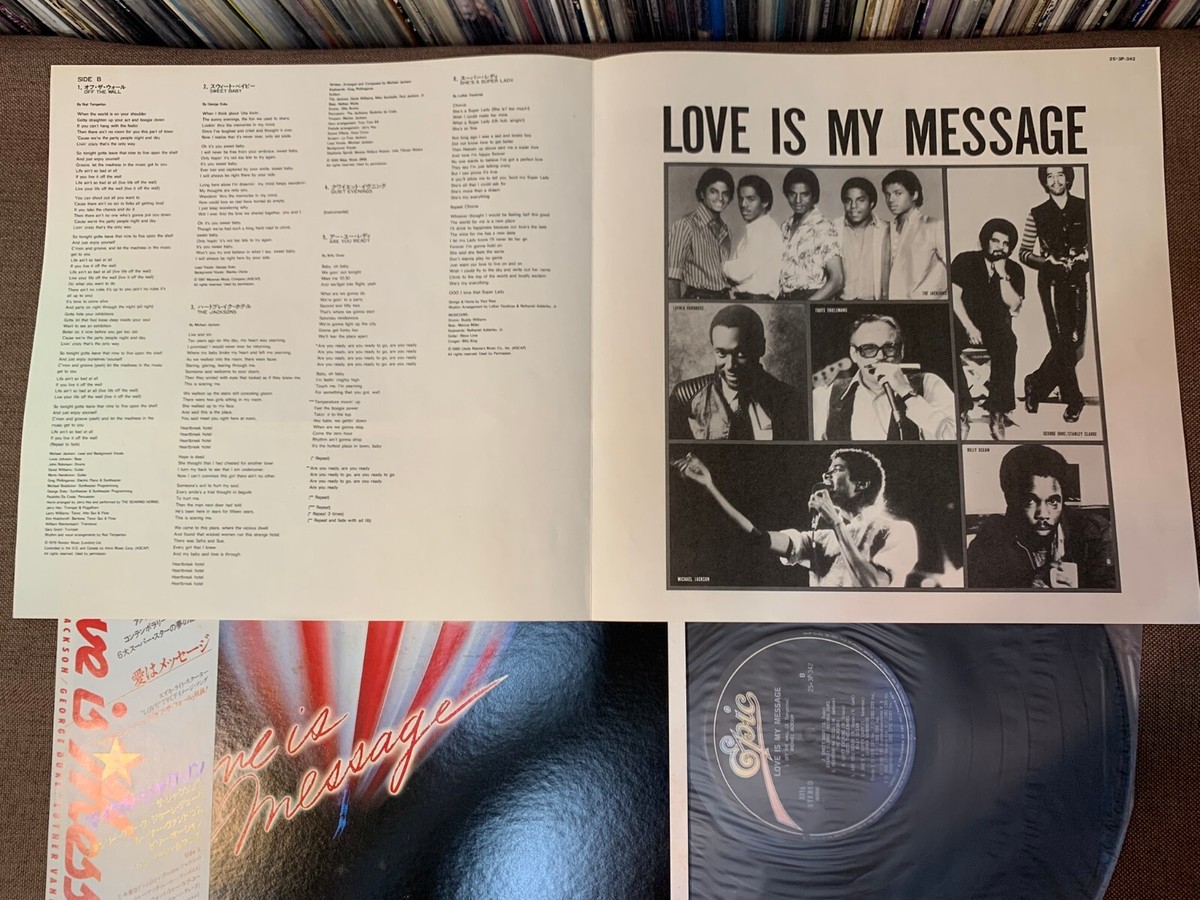 マイケルジャクソン　Love is Message LP レコード MICHAEL JACKSON Love Is My Message JAPAN LP RECORD 25.3P-342