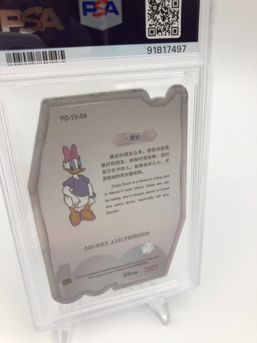 2023 KAKAWOW DISNEY 100 Card DAISY DUCK #4 DIE CUT Phantom grade PSA GEM MINT 10 - Picture 4 of 10