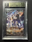 Pokemon TCG Umbreon v TG22/TG30 Swsh09 Trainer Gallery Brilliant Stars, BGS 9.5