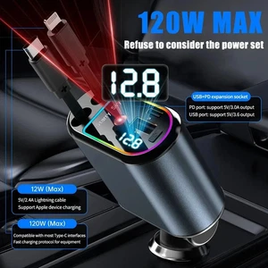 4-in-1 Chargeur de voiture avec câble rétractable 120W Adaptateur d'alimentation de chargeur rapide