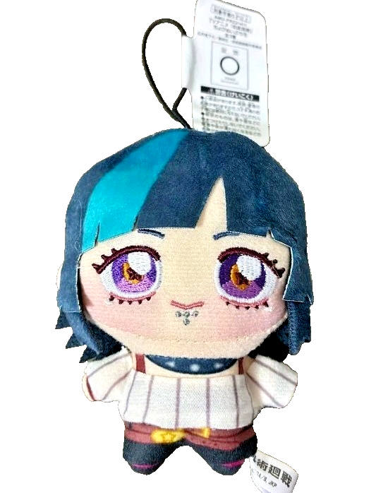 Jujutsu Kaisen Kirara Hoshi Plush Chopinui puchi 10cm FuRyu 2026