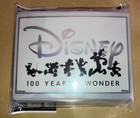 Disney 100 Years of Wonder Silhouette Bushiroad STANDARD Card Sleeves 75
