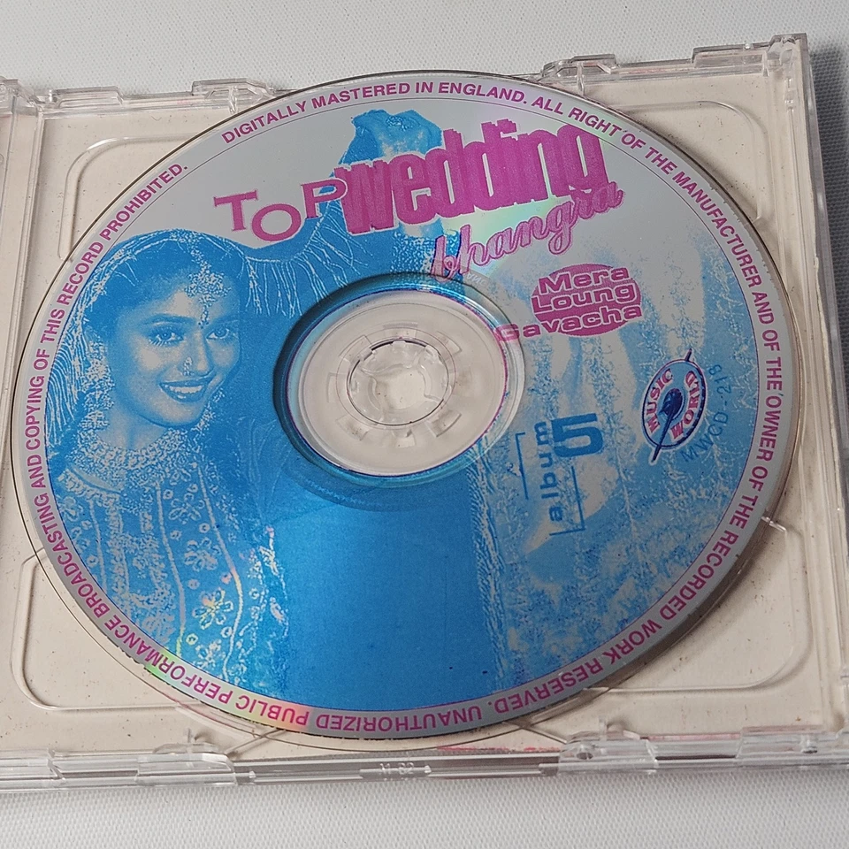 Лучший свадебный компакт-диск Bhangra Mere Loung Gavacha 5 — Bally Sagoo, Sukhbir, Punjabi - Изображение 4 из 4