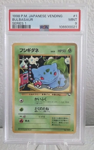 1998 POKEMON JPN VENDING SERIES 1 #1 BULBASAUR PSA 9