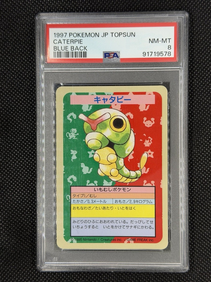 PSA8 Caterpie Topsun 1st Ed. Blueback Japanese Pokemon NO NUMBER