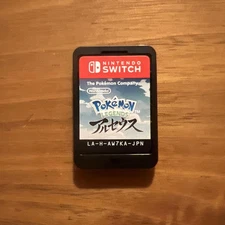 Pokémon Legends: Arceus - Nintendo Switch Cartridge only Video Game japan fro 55
