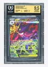 Pokemon BGS 9.5 Mega Gengar ex SIR 2026 284/217 ASC English