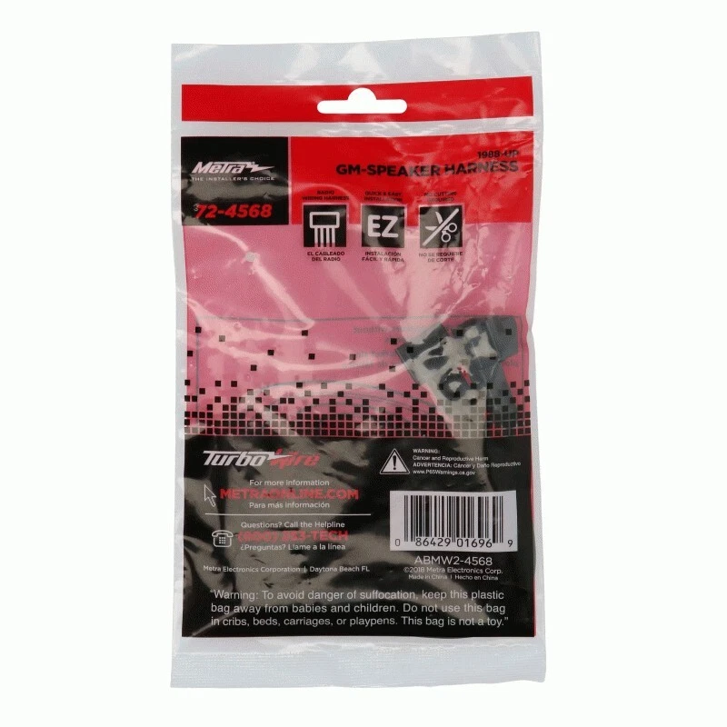 METRA 72-4568 / GM 1988-Up Speaker Harness - Pair **NEW** - Image 2 of 4