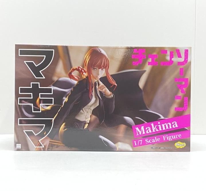 Chainsaw Man Makima 1/7 Scale Figure 280mm Anime Phat Company