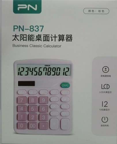 PN Business Classic CALCULATOR PN-837 Medium Display Battery Are Not Included