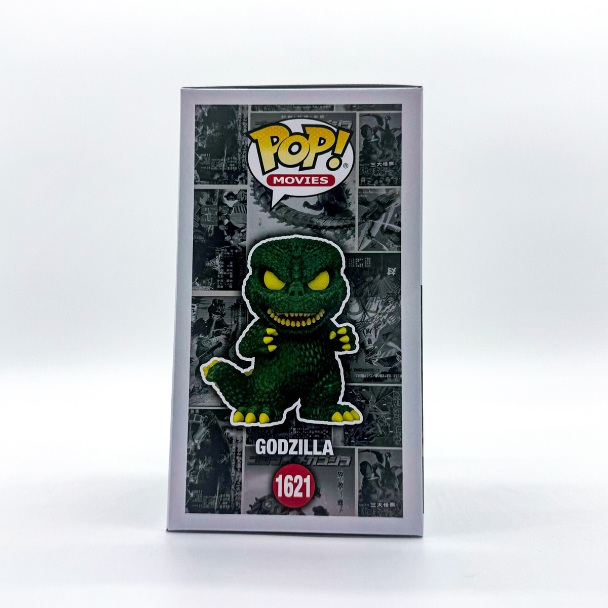 Godzilla Funko PoP - 2024 SDCC Exclusive - LE-Official