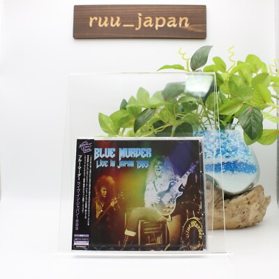 New Blue Murder Live in Japan 1989 First Press Limited Edition CD