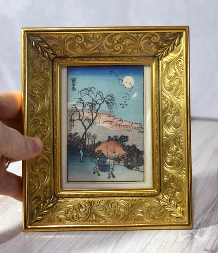 Vtg Miniature Japanese Block Print Signed Deep Gold Metal Frame Utagawa Ukiyo-e - Bild 16 von 16