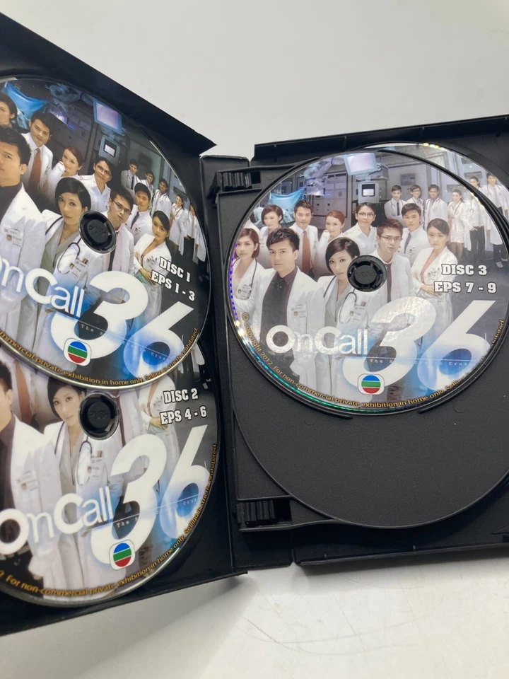 On Call 36 小时/The Hippocratic Crush DVD (Drama de Hong Kong) chino Foto 2 de 4