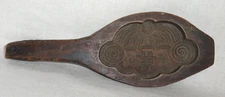 Vintage Wood Butter Mold ~  Lollipop ~ Asian Mofit ~ Medium Tone