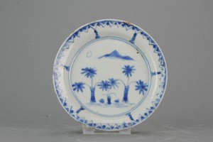 Antique Chinese 17th C Porcelain Ming Transitional China Plate Kosometsuke Palm