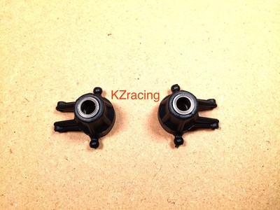 luctan s912 parts