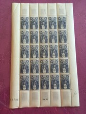Timbre France feuille N° 879 Journée du timbre x 25 de 1951  N**/MNH SHEET