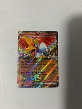Ethan's Ho-Oh ex 026/217 Double Rare ME: Ascended Heroes Pokemon Near Mint